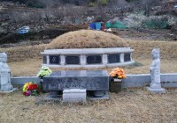 김상환의 가족묘(당내선산)